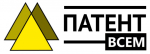 Консультация по товарным знакам