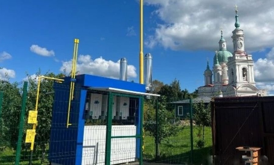 Газификация Православной школы