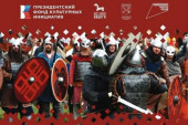 Анонс фестиваля «Олегов день»