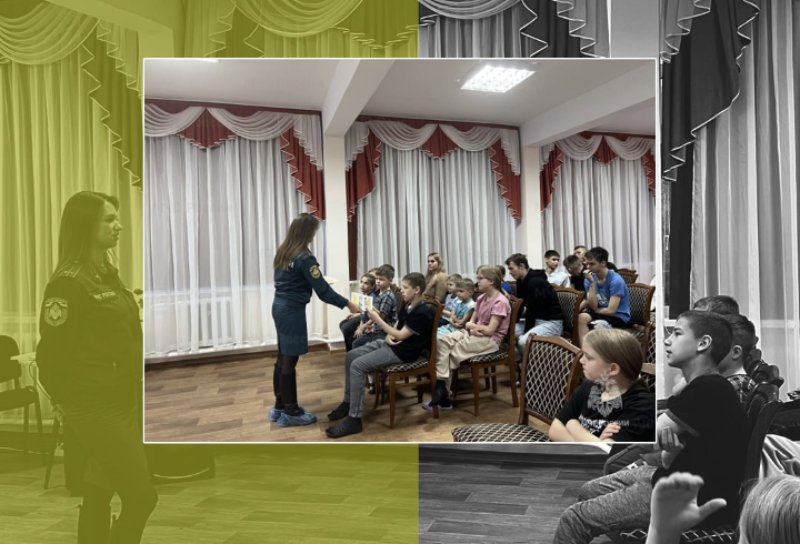 Школьникам из Кингисеппского района провели урок пожарной безопасности